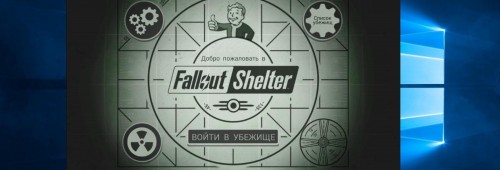 bluestaks fallout shelter